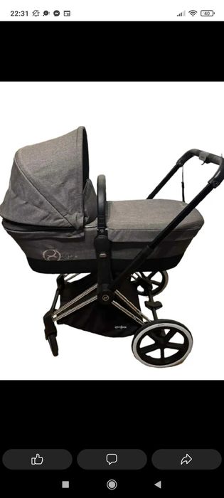 Gondola cybex priam 1.0 Manhattan Grey szara