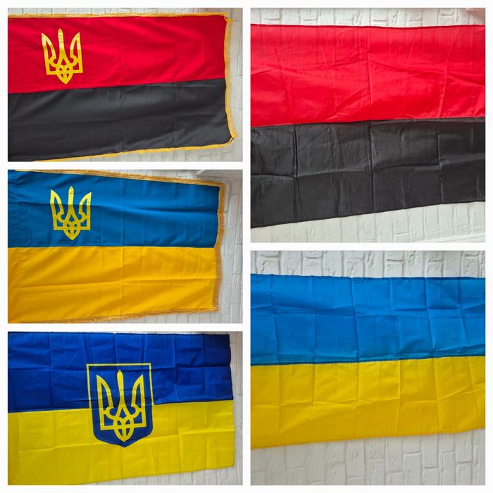 Прапор України,  синьо-жовтий, червоно- чорний