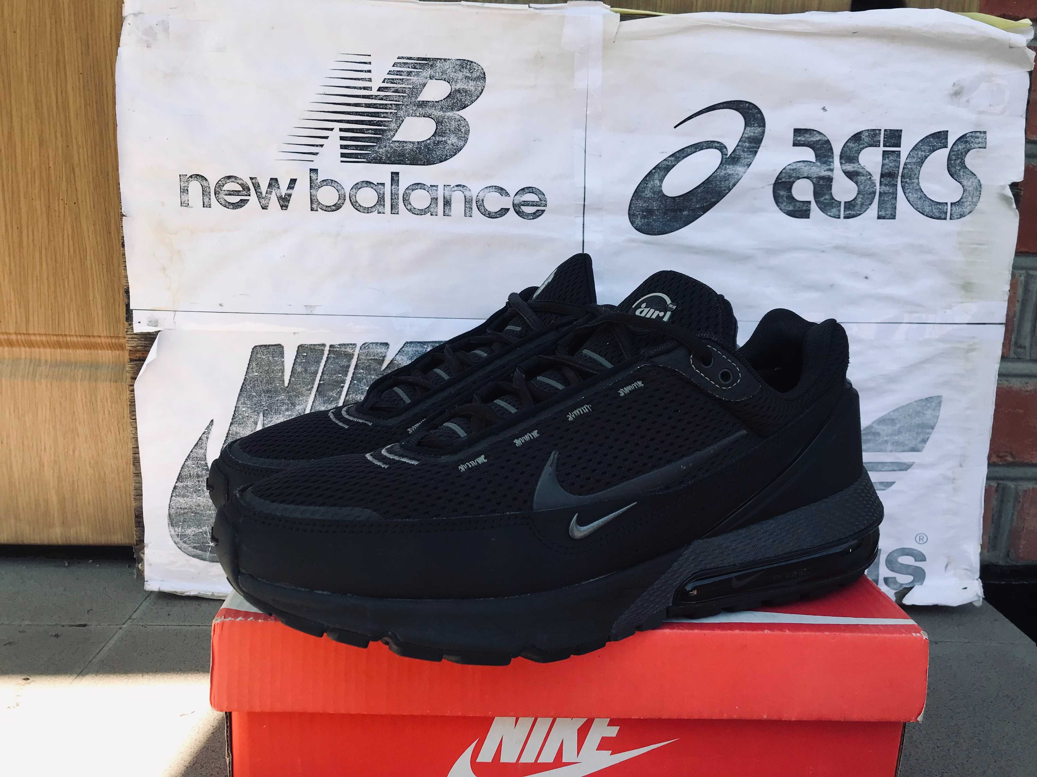 Кроссовки Nike Air Max Pulse кожаные