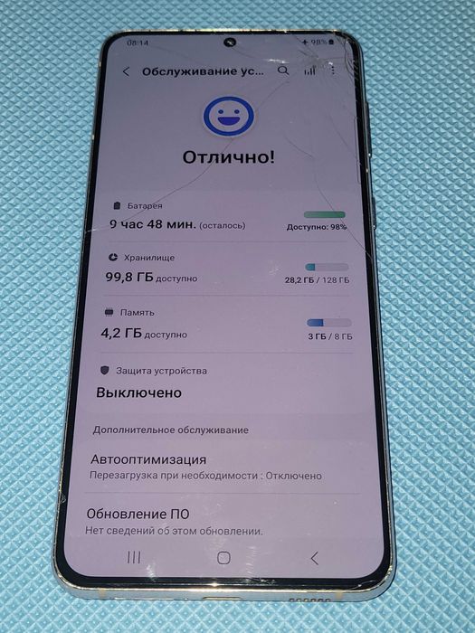 Samsung Galaxy S21 Plus 5G 8/128 GB