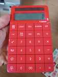 Calculadora solar Canon