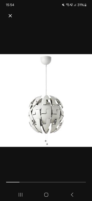 Lampa wiszaca ikea ps2014