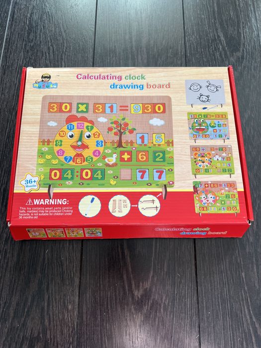 Розвиваюча іграшка