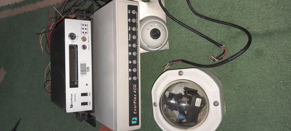 Розпродаж, Камера видеонаблюдения  EverFokys EHD 350 и EMV400 также E