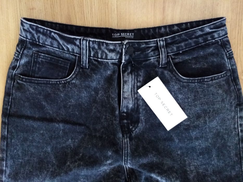 Nowe spodnie damskie jeansy 42 top secret