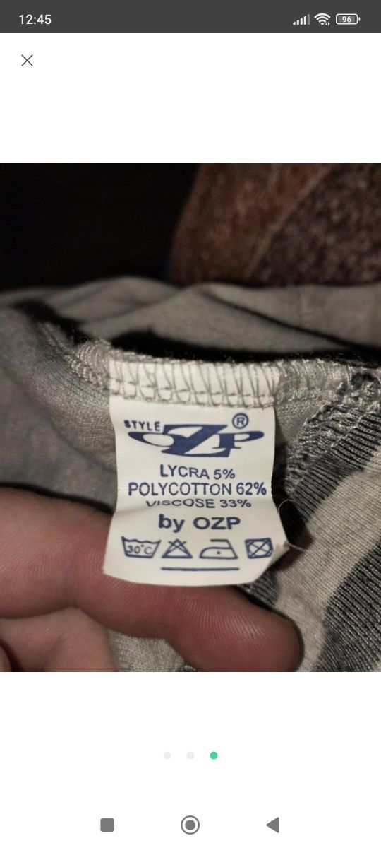 Продам велюровий халат