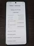 Samsung s21fe 5g uszkodzony