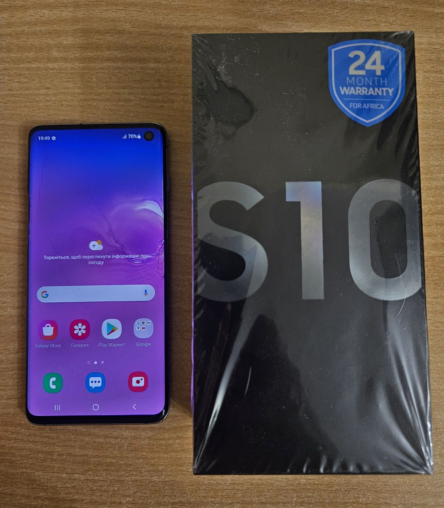 Samsung S10 8/128
