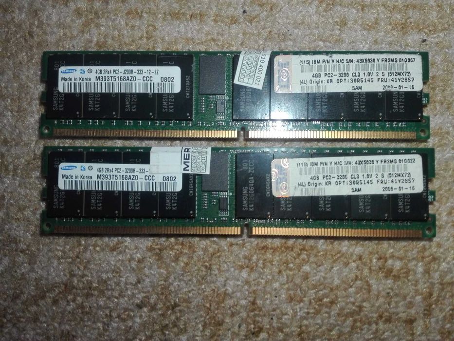 сервер 4Gb 2Rx4 PC2-3200R