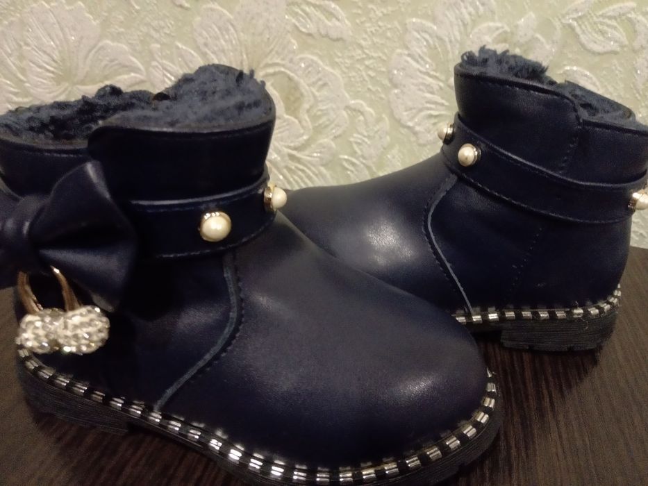 Ботиночки Зима р.22