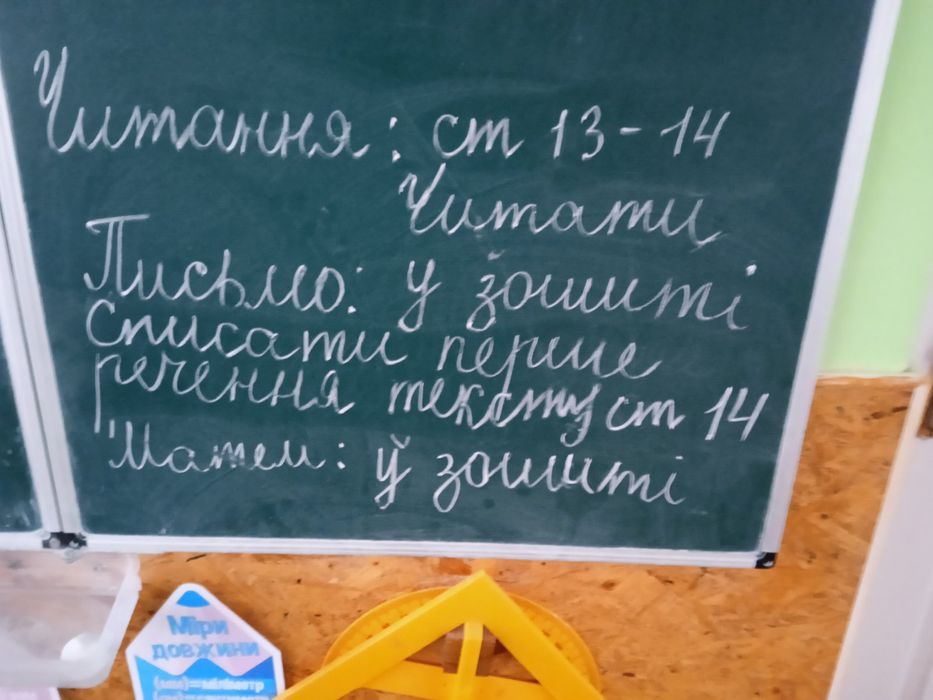 Продам дублянку 42-44 розмір