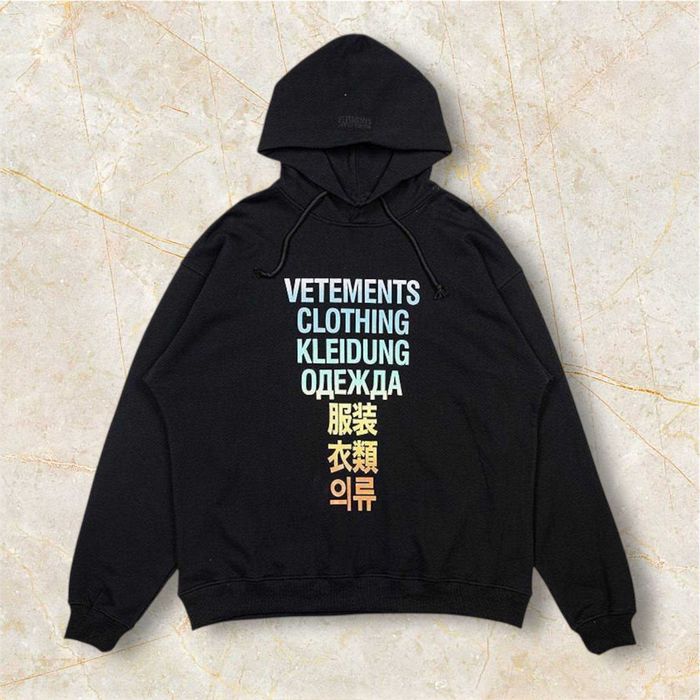 Худі Vetements / Худи ветмо на флісі та без (Різні варіанти)