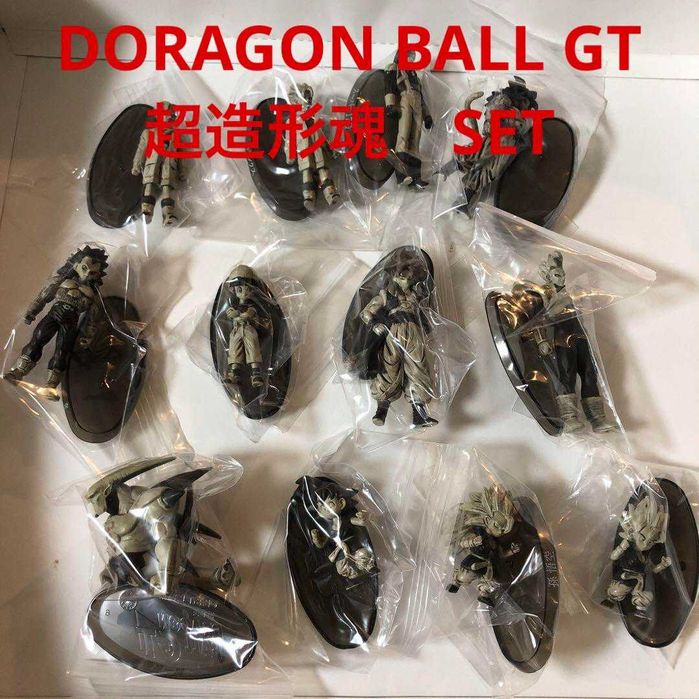 Dragon Ball GT  Super Modeling Soul  Monocromático e Pintado