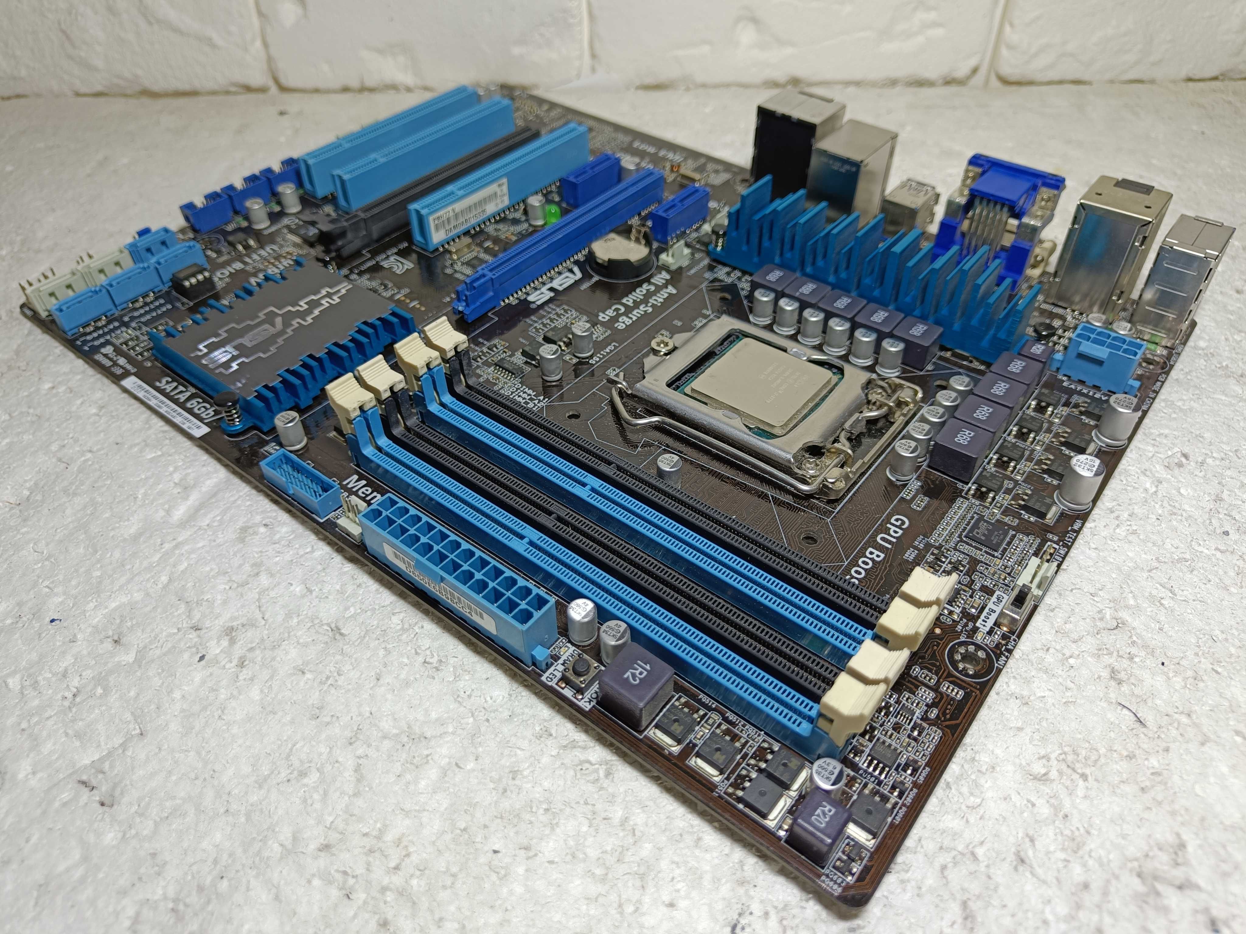 ІГРОВИЙ КОМПЛЕКТ Плата ASUS P8H77-V + проц Intel Core i7-3770 LGA1155