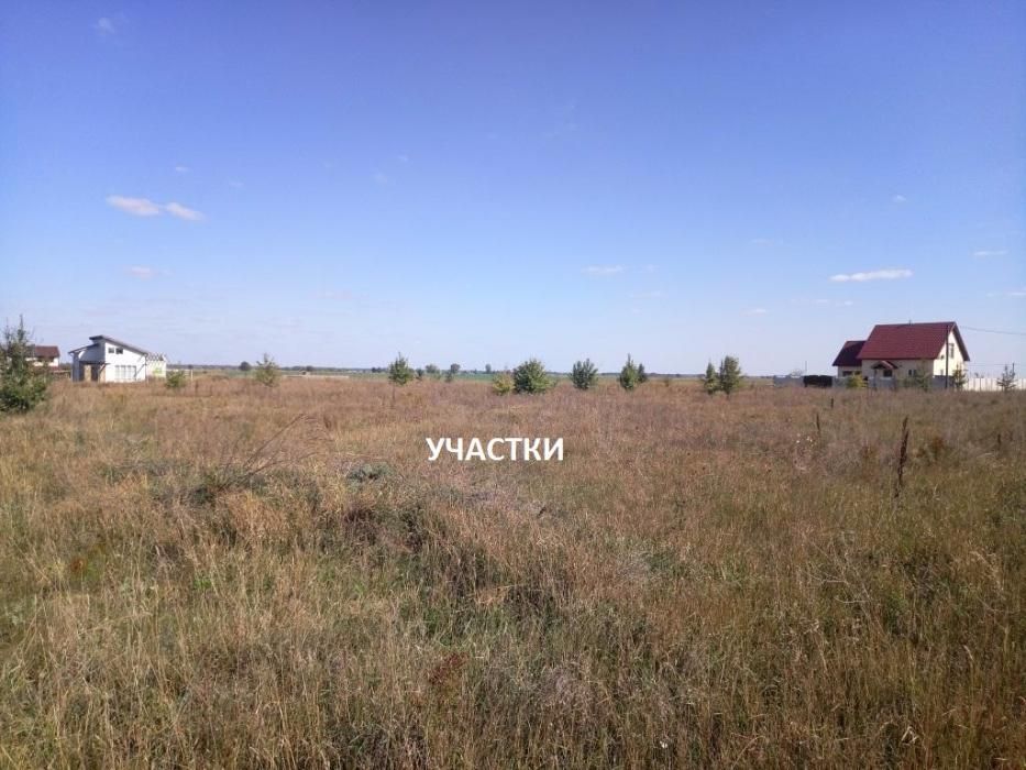 Иванков участок 10 соток 3500 у.е. за участок