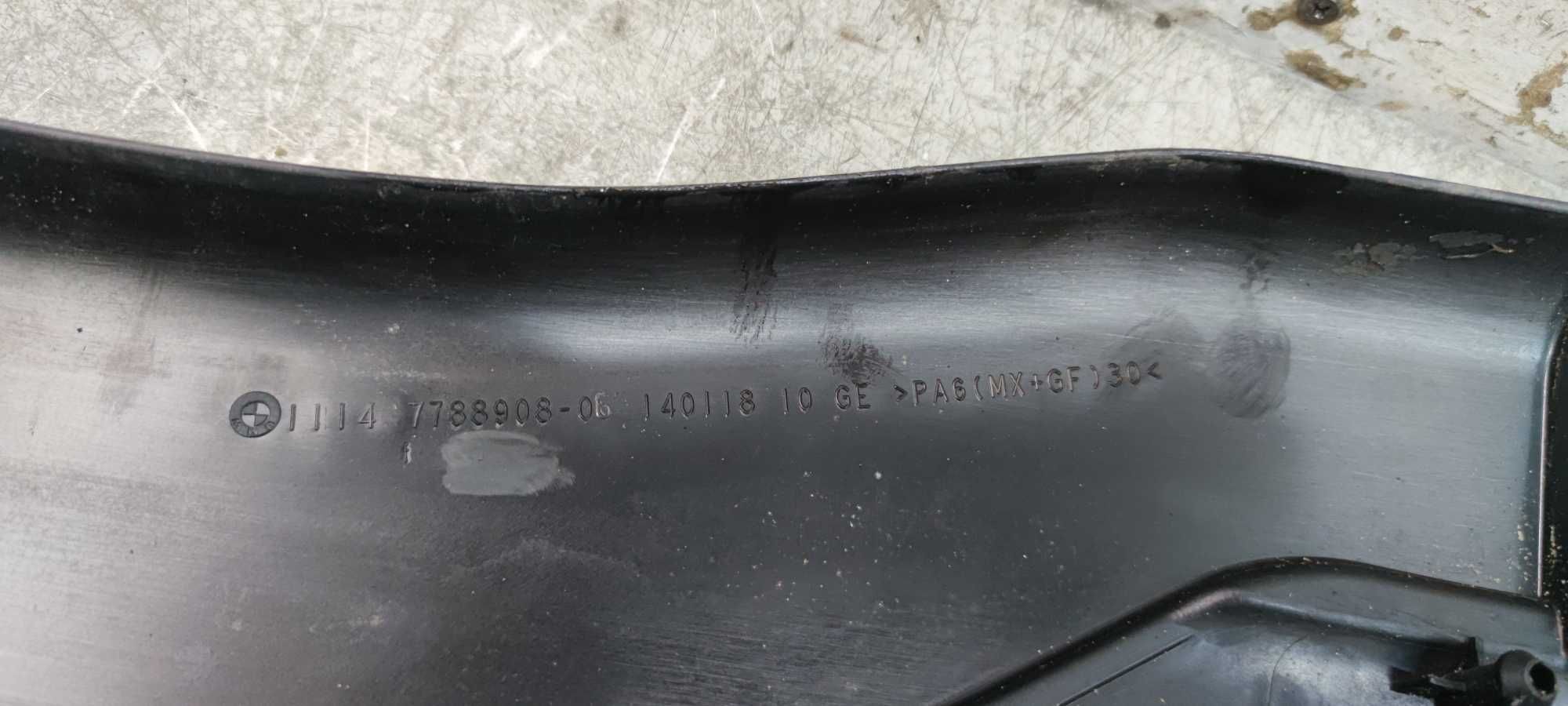 BMW E60 E65 E53 525D 530D 730D 3.0D 2.5D M57 Osłona Pokrywa Silnika