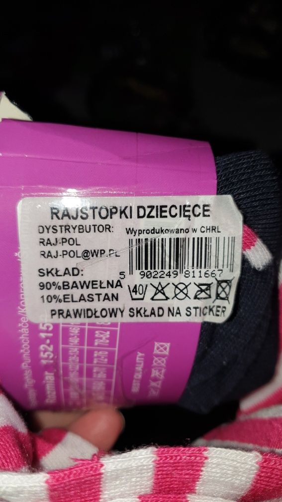 Nowe ciepłe rajstopki