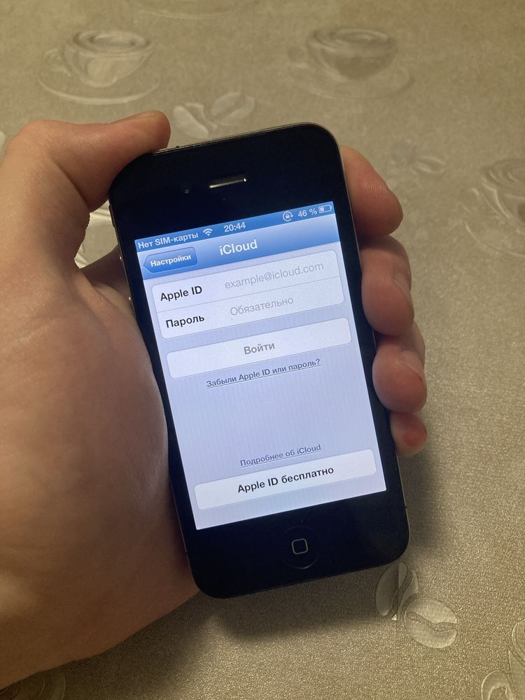 Продама мобильный телефон/смартфон iPhone 4 16gb Neverlock