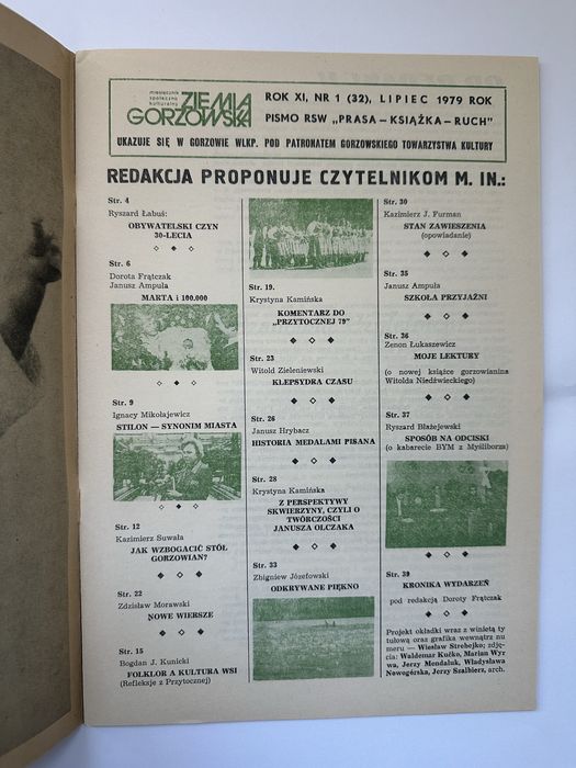 Ziemia Gorzowska miesiecznik społeczno kulturalny nr 1