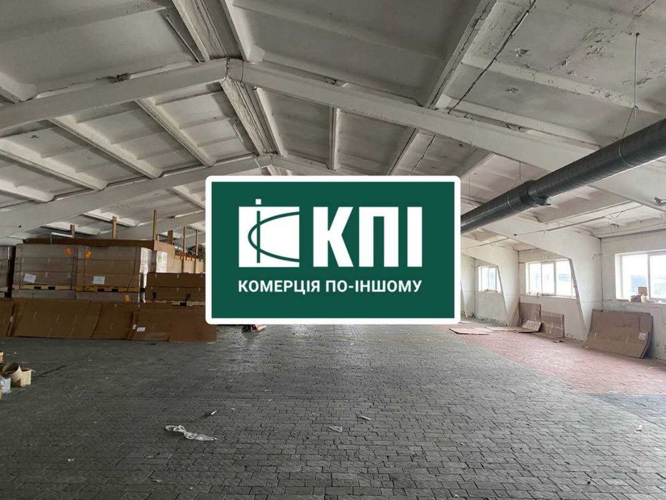 Оренда складу 1350м2 БЕЗ КОМІСІЇ
