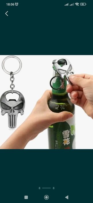 Відкривачка для пива багато функціональна.