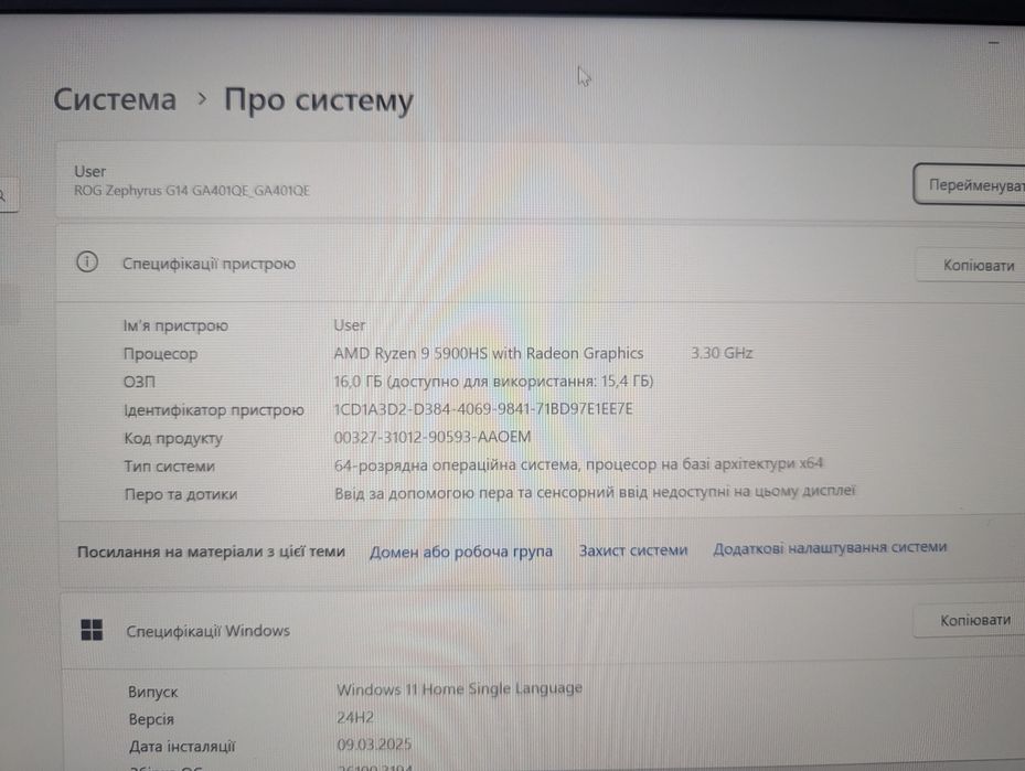 ASUS ROG Zephyrus G14