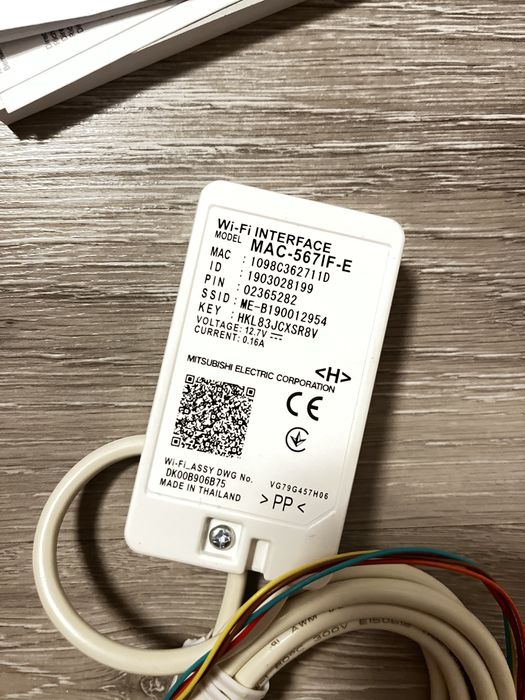 Adapter WiFi MAC-567IF-E Mitsubishi klimatyzacja