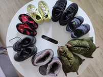 Buty chłopięce Nike Lacoste Jordan Emu Australia