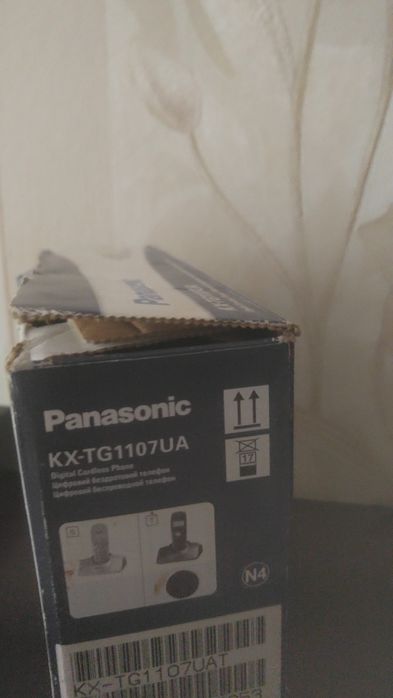 Продам радіотелефон Panasonic