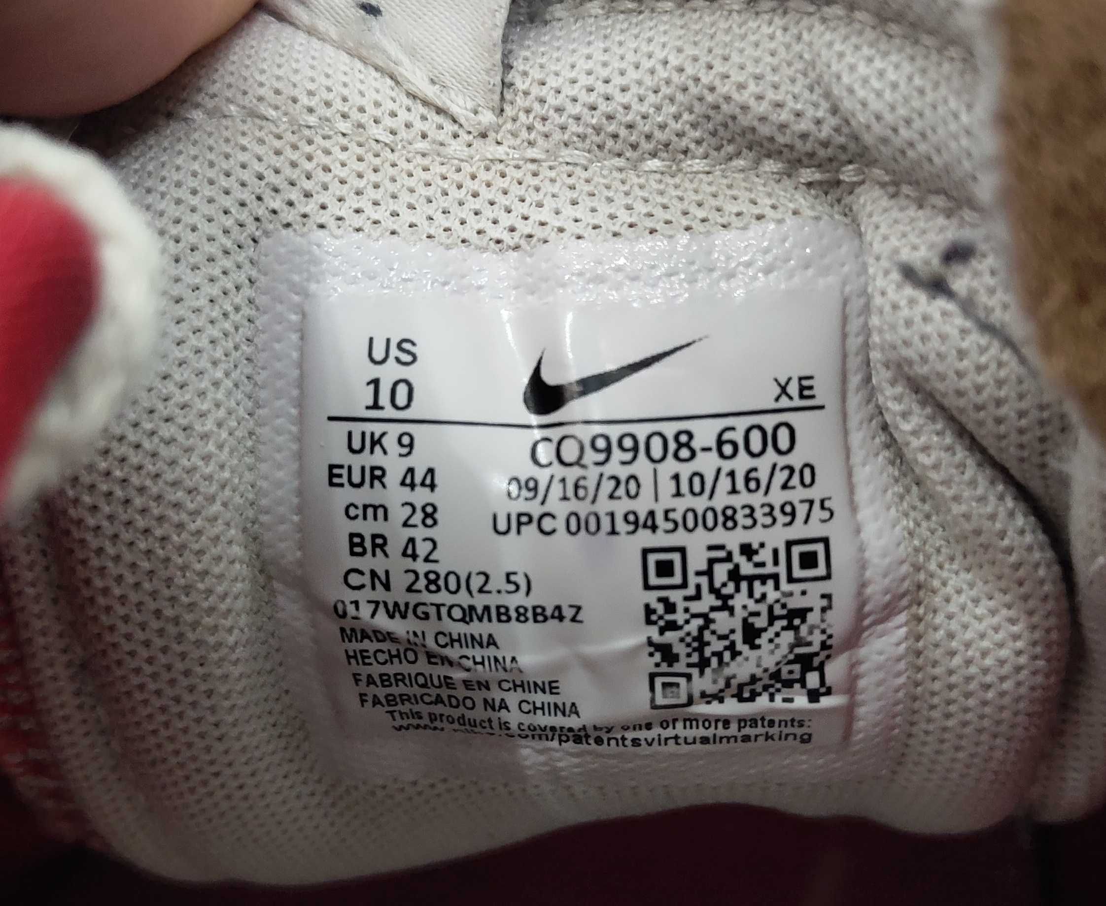 Мужские кроссовки nike air zoom pegasus 37 prm (28 см)