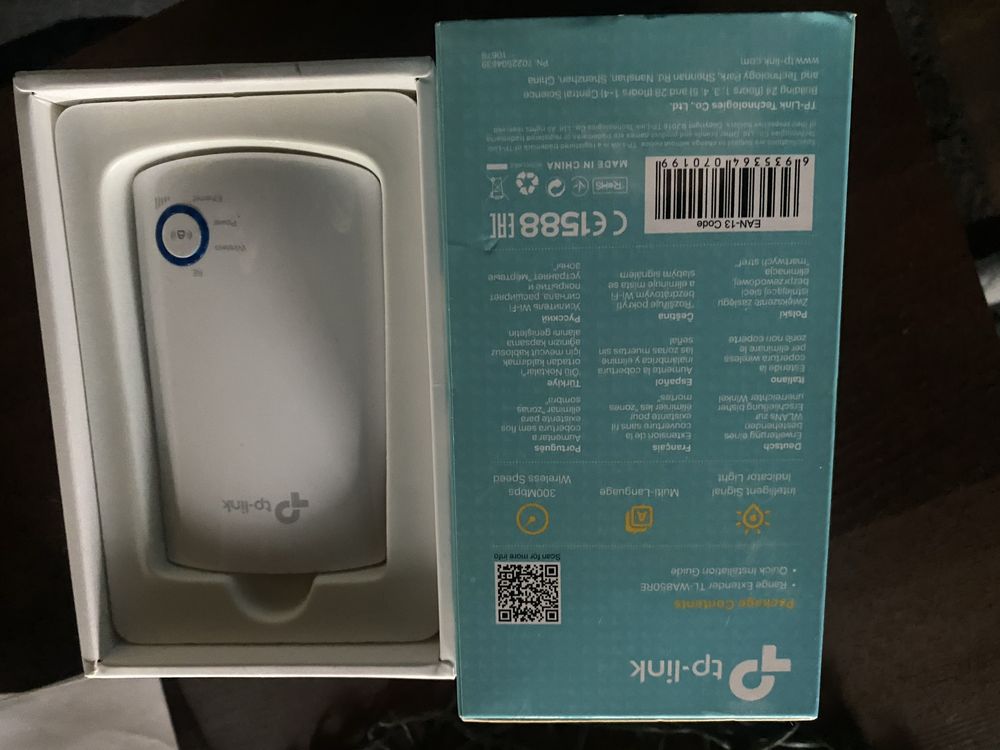 Wzmacniacz Wi-Fi Tp-Link