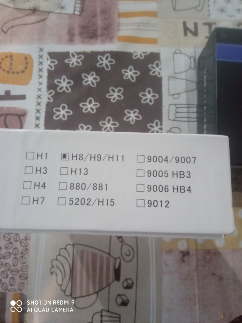 Продам лед лампи Н11 для авто