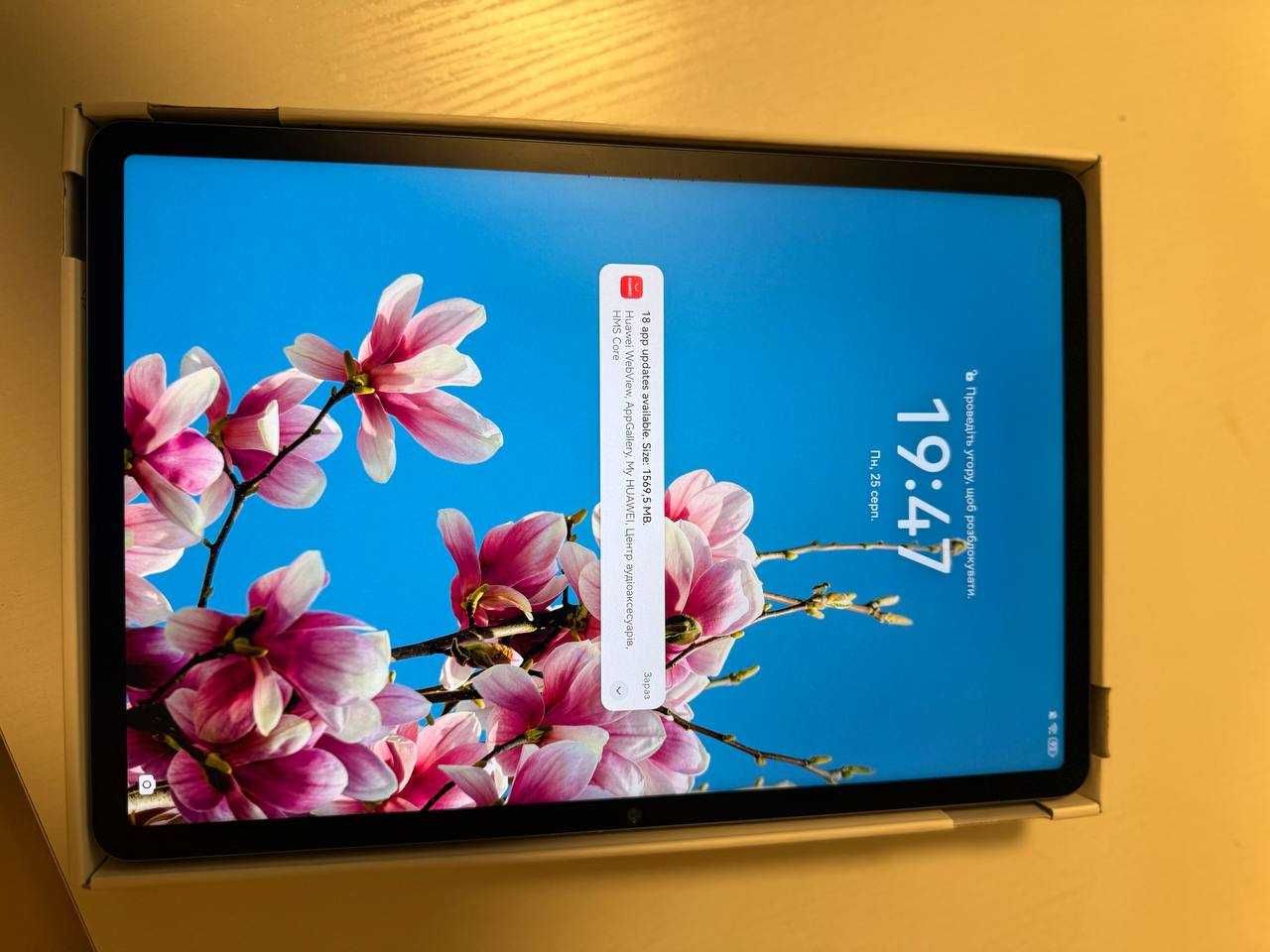 Планшет HUAWEI MatePad 11.5" WiFi 8/256Gb PaperMatte Edition