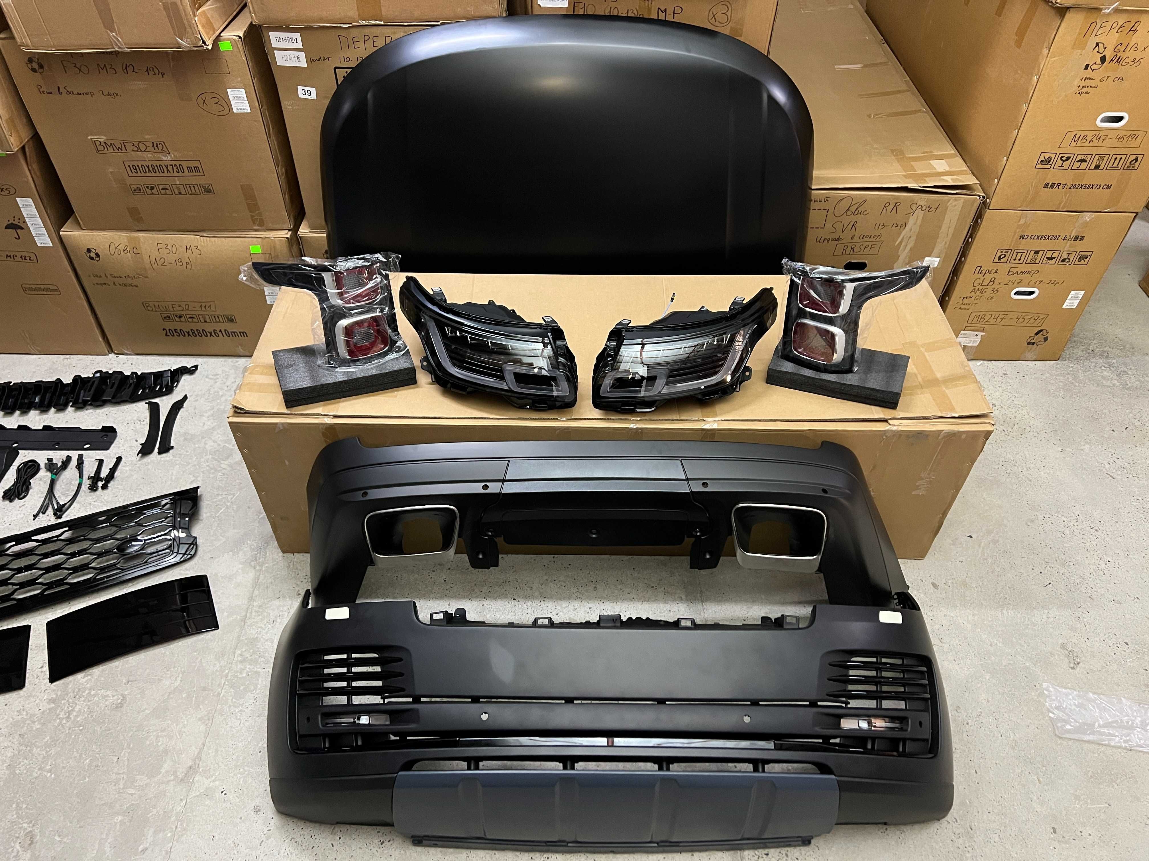 обвес range rover l405 vogue L405 SVA SVO Комплект рестайлинга вог