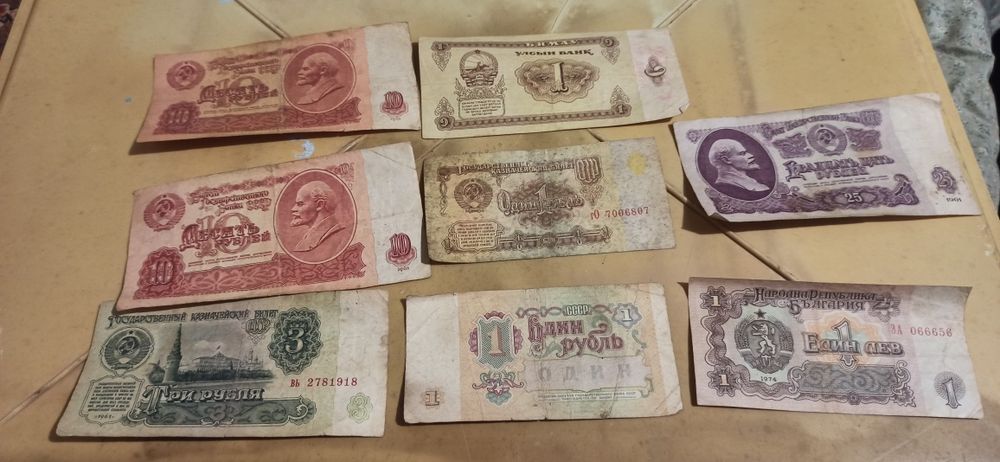 Продам банкноты разные
