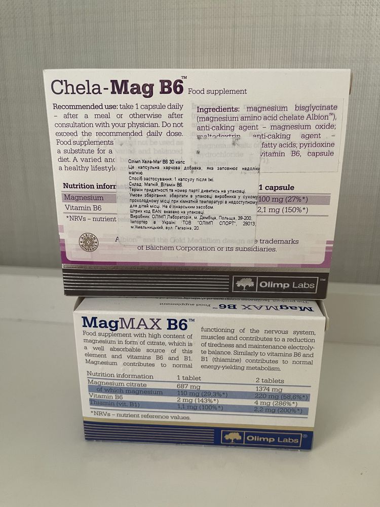 Магний OstroVit  Magnesium Mg + B6 90т, цитрат, 21st, Doctor's Best