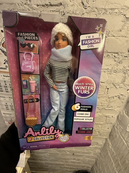 Ляльки для дівчат 2 шт