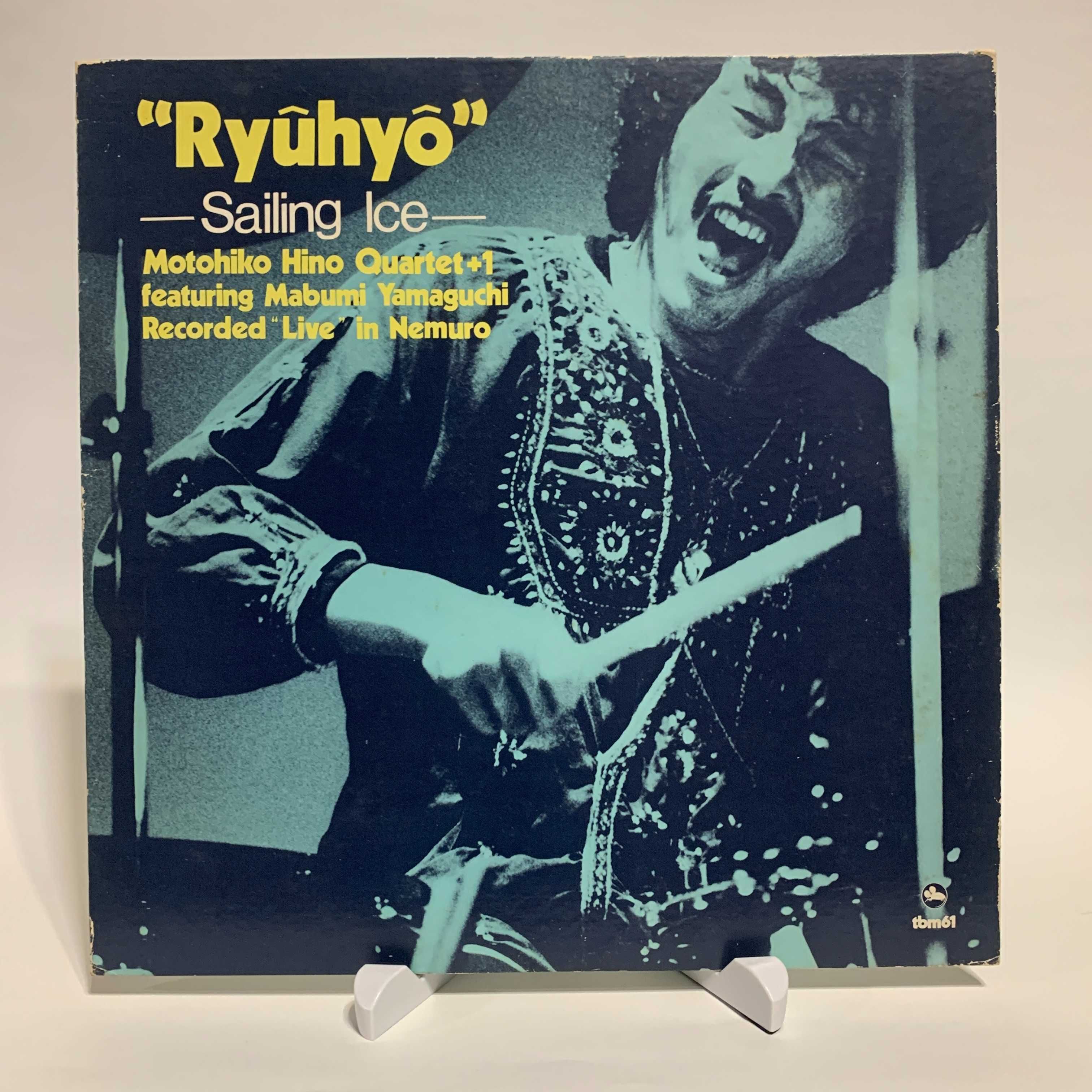 Акція! Vinyl Вініл Платівка Jazz Джаз Motohiko Hino Ryuhyo Sailing Ice
