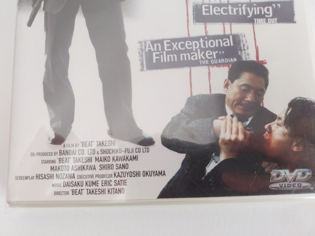 Violent Cop (2001) - Beat Takeshi Kitano - special widescreen edition