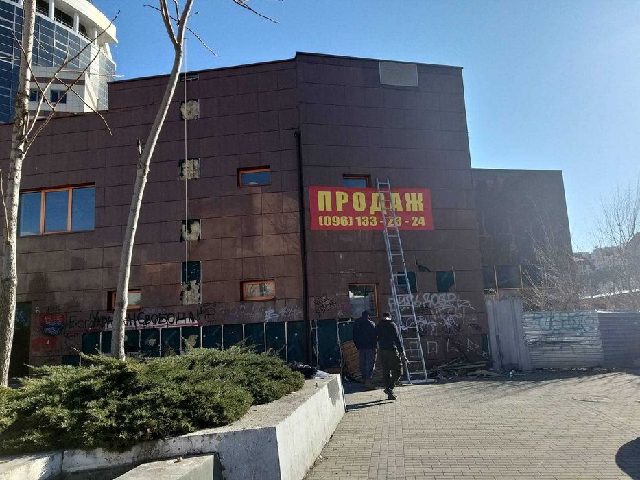 Продаж двоповерхової будівлі, м.Дніпро, центр