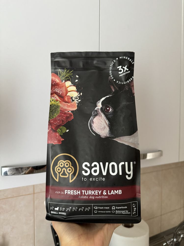 Сухий корм Savory