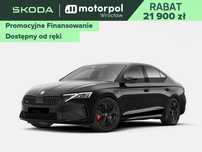 Skoda Octavia RS 2.0 TSI DSG 265 KM