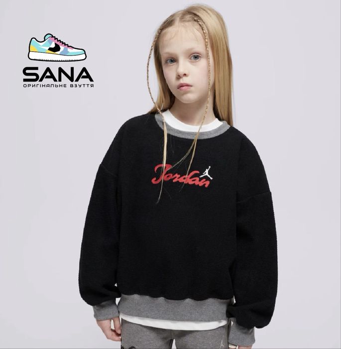 Світшот Nike Jordan Оригінал - M, L, XL