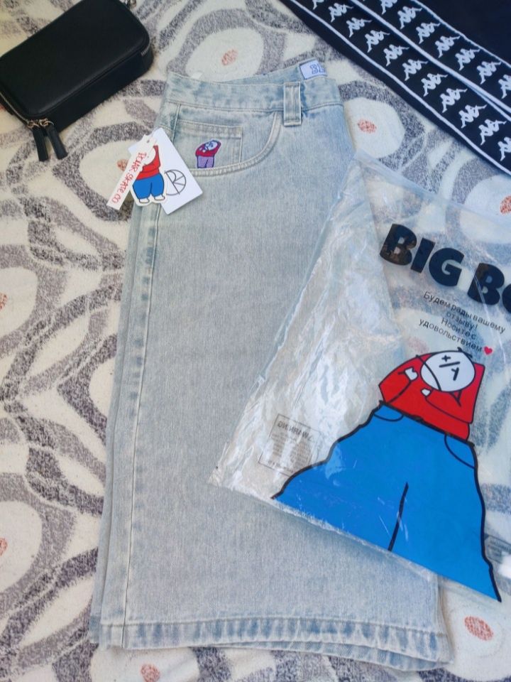 Шорти Polar Big Boy + подарунок!