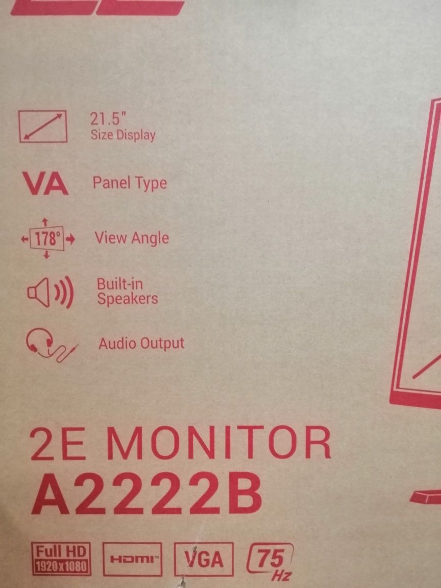 Монітор LCD 21.5 A2222B