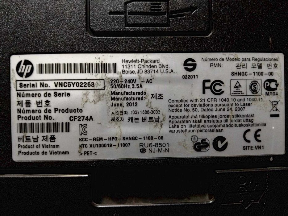 Принтер HP LaserJet Pro 400 M401dn