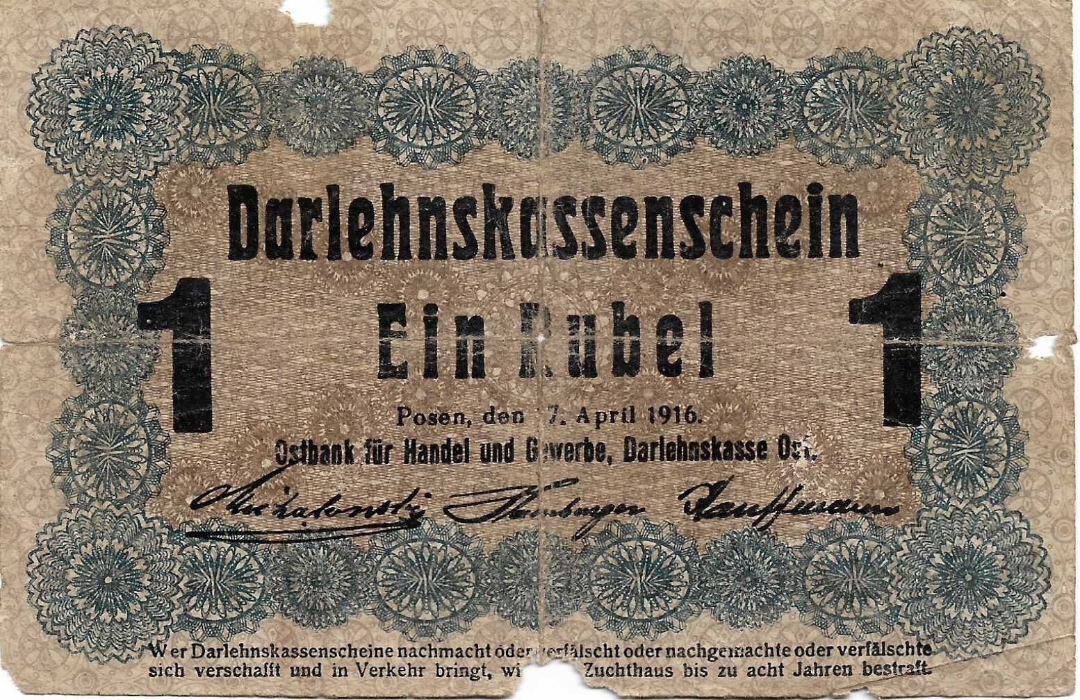 45. Stary banknot. 1 rubel 1916 RZADKI