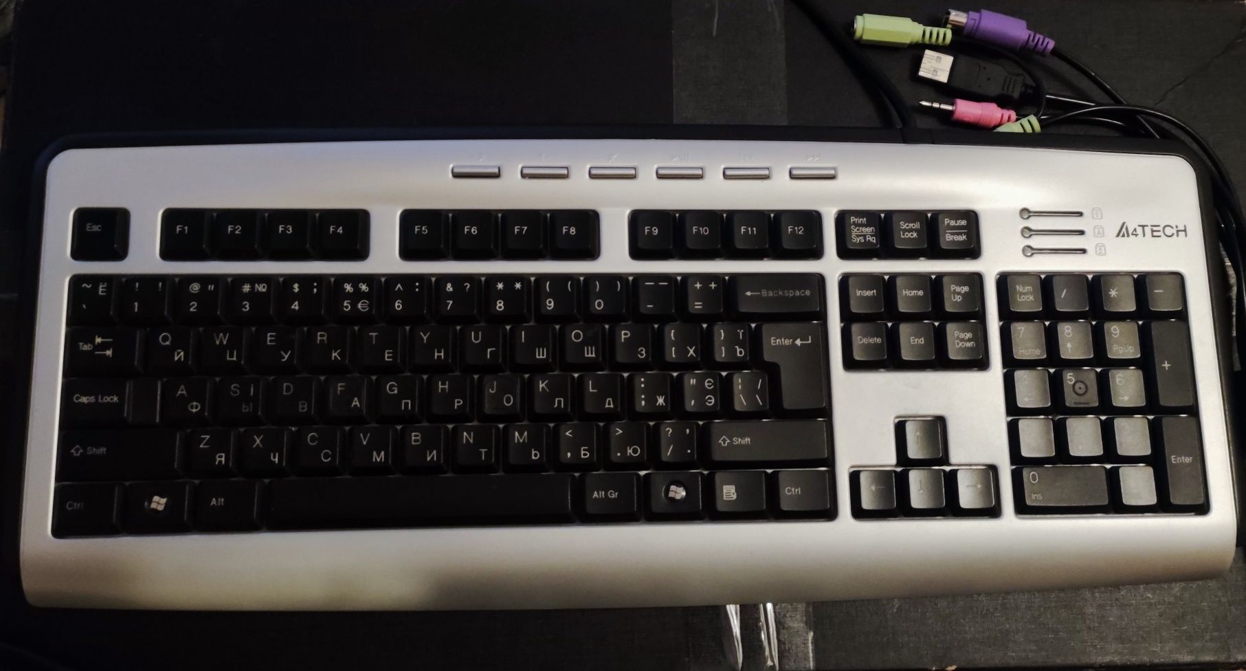 Клавіатура A4tech KL-23MU
