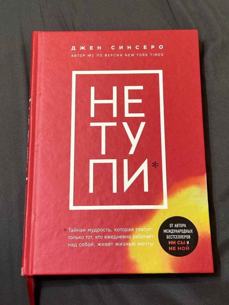 Книги вживані. В задовільному стані.