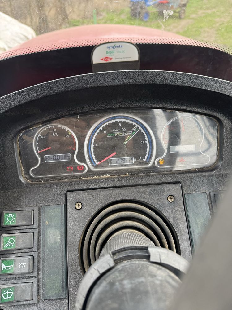 Продам трактор Юто ято YTO-lx954 2018р.